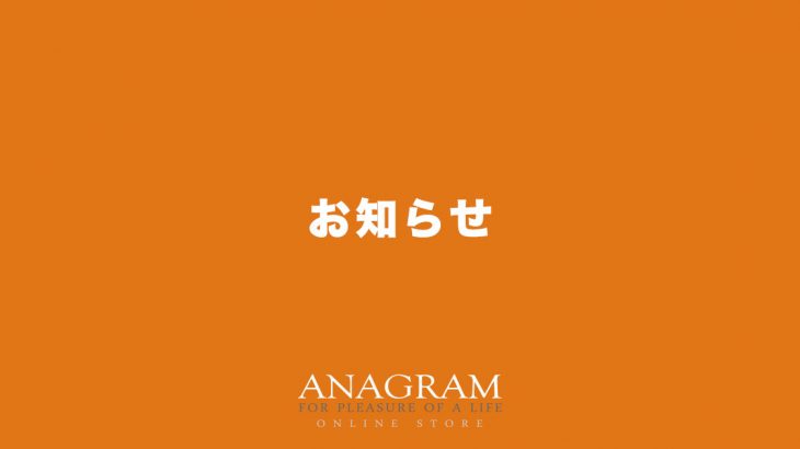 ☆ハウステック・ユニットバス71％FF・集合住宅用☆1116サイズ での