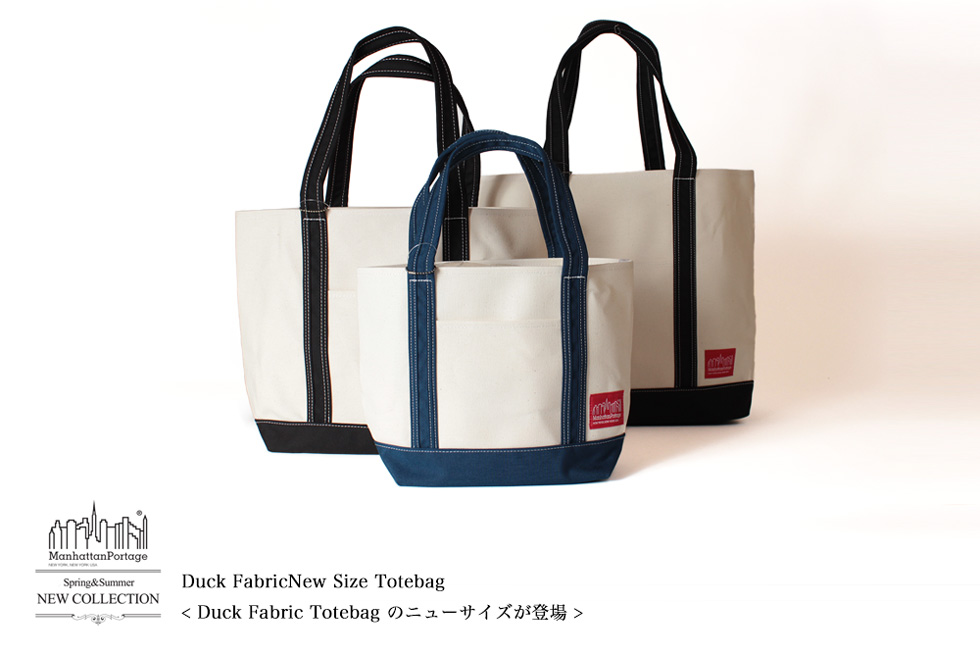 Manhattan Portage(マンハッタンポーテージ) キャンバス ダック