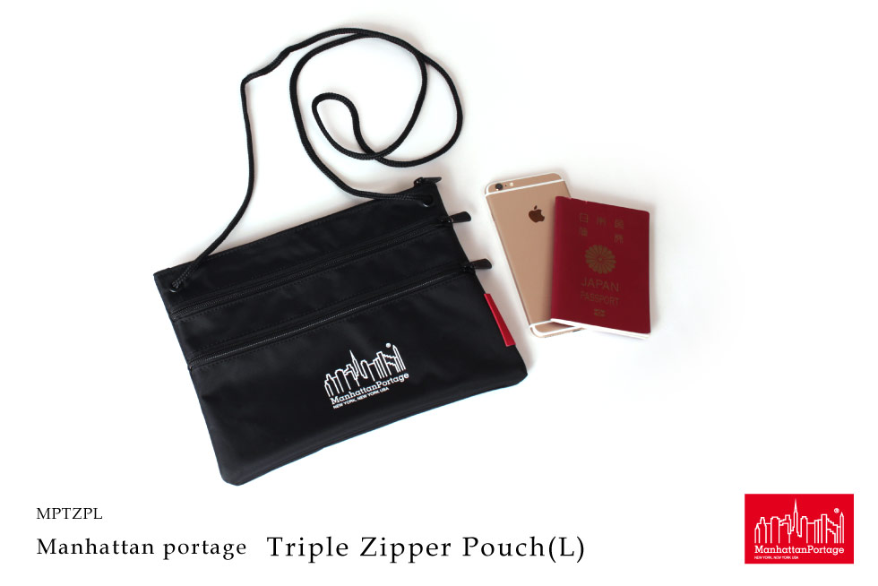 Manhattan Portage マンハッタンポーテージ サコッシュバッグ ショルダーバッグ トリプルジッパーポーチ Triple Zipper  Pouch(L) MPTZPL